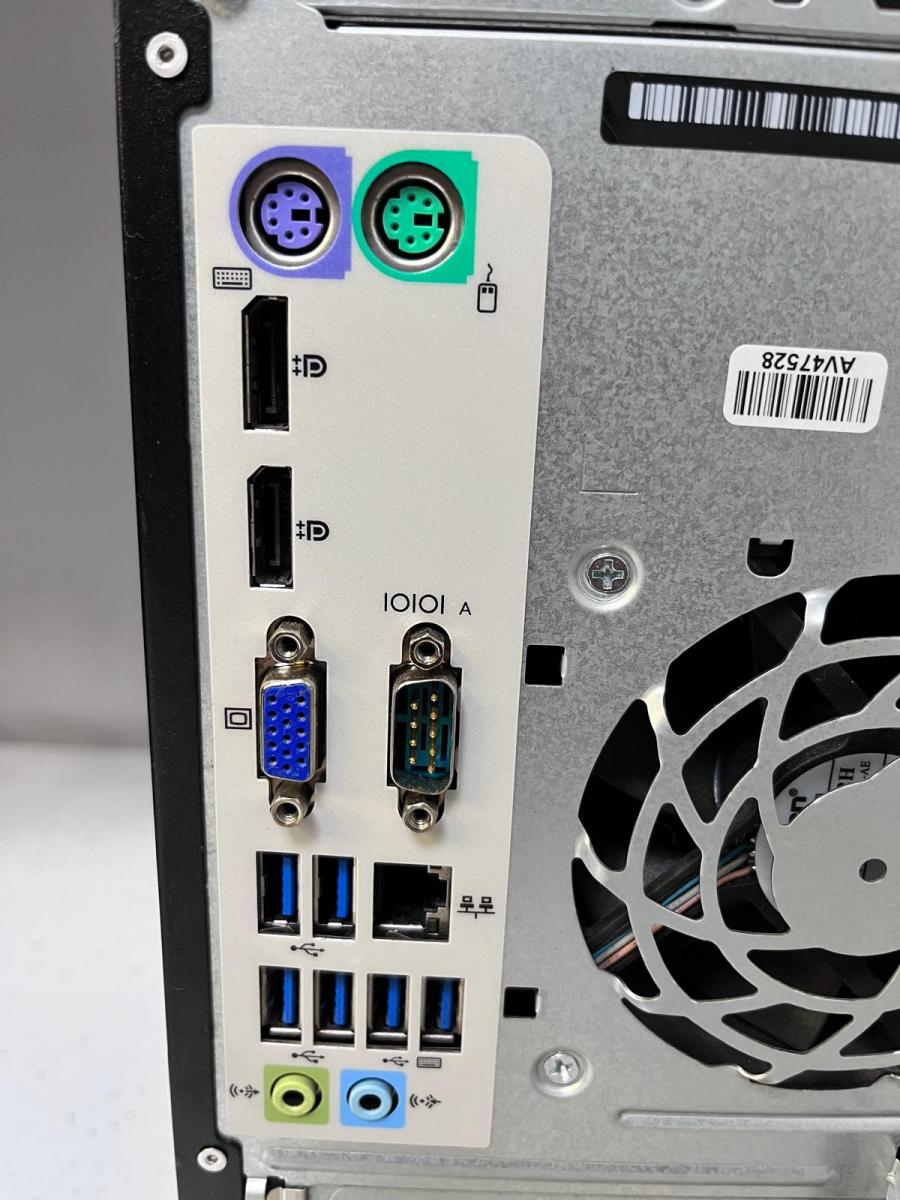 HP EliteDesk 800 G2 Tower